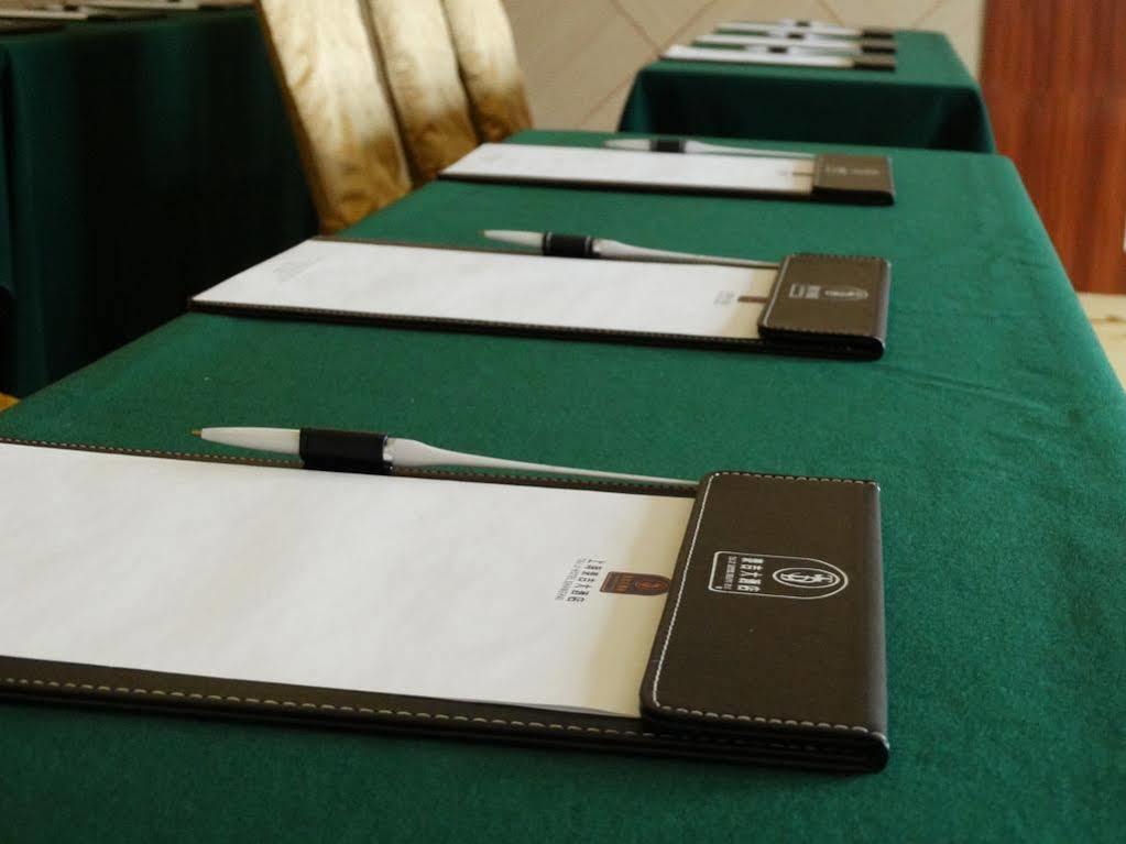 Taiji Hotel Shanghai