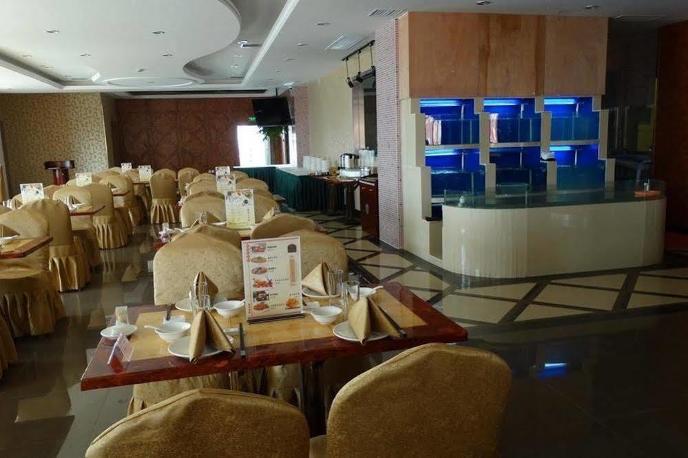 Taiji Hotel