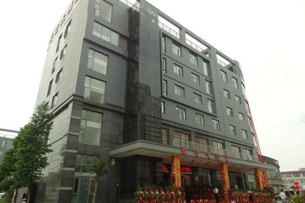 Taiji Hotel 4*