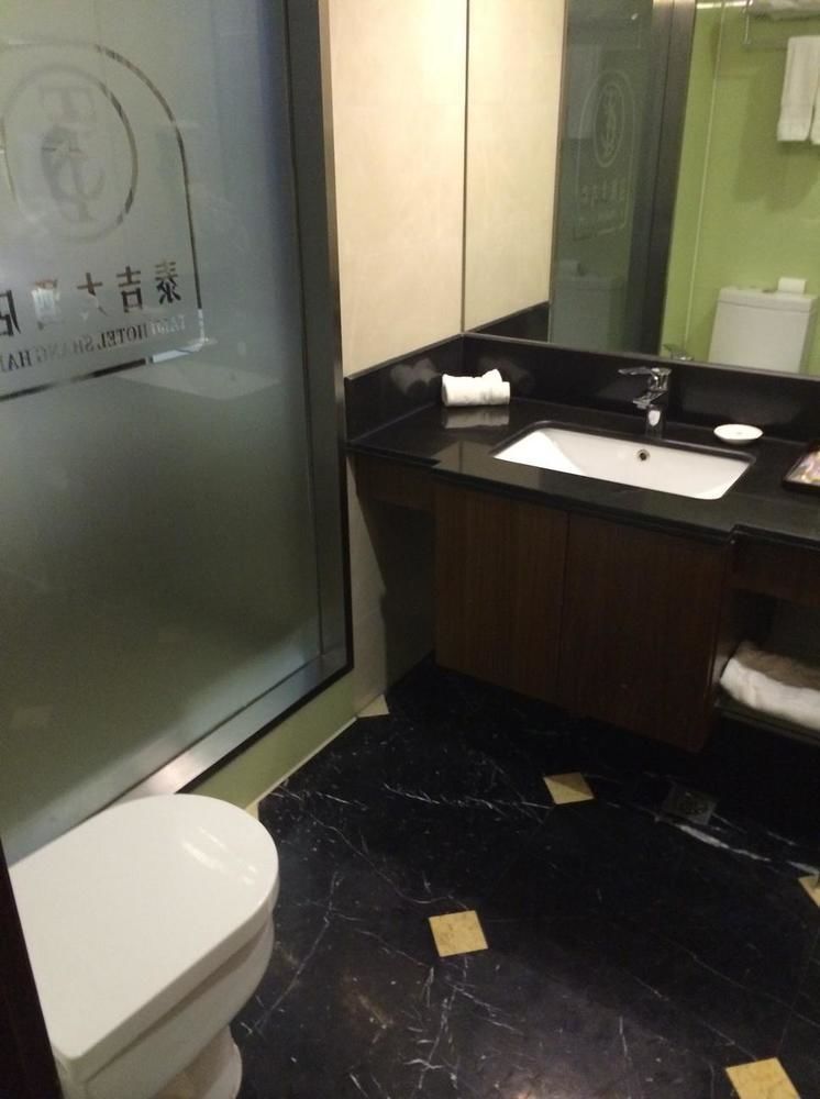 Hotel Taiji 4*