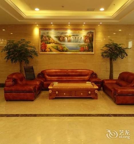 Hotel Taiji