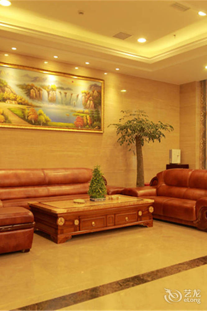 Hotel Taiji Shanghai