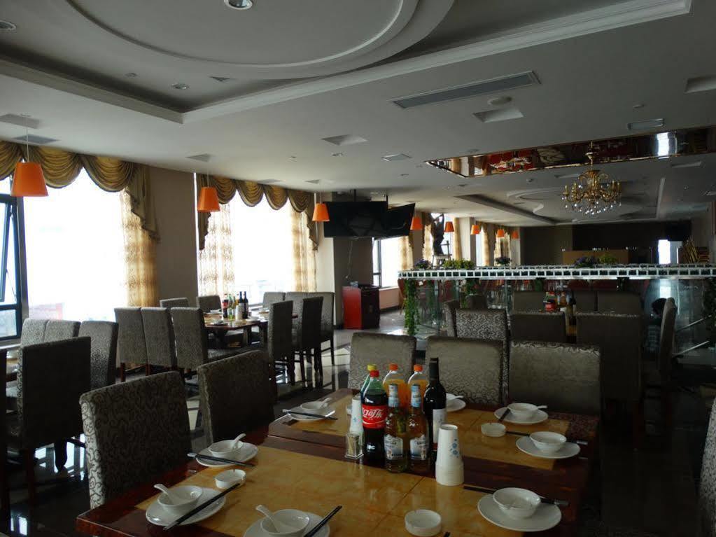 Taiji Shanghai