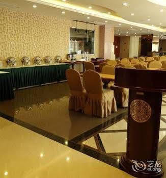Hotel Taiji Shanghai