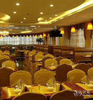 Hotel Taiji Shanghai