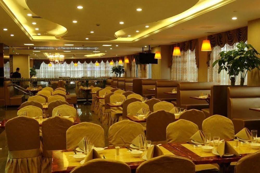 Hotel Taiji Shanghai