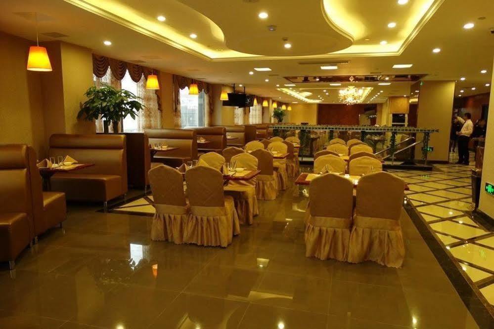 Taiji Hotel Shanghai