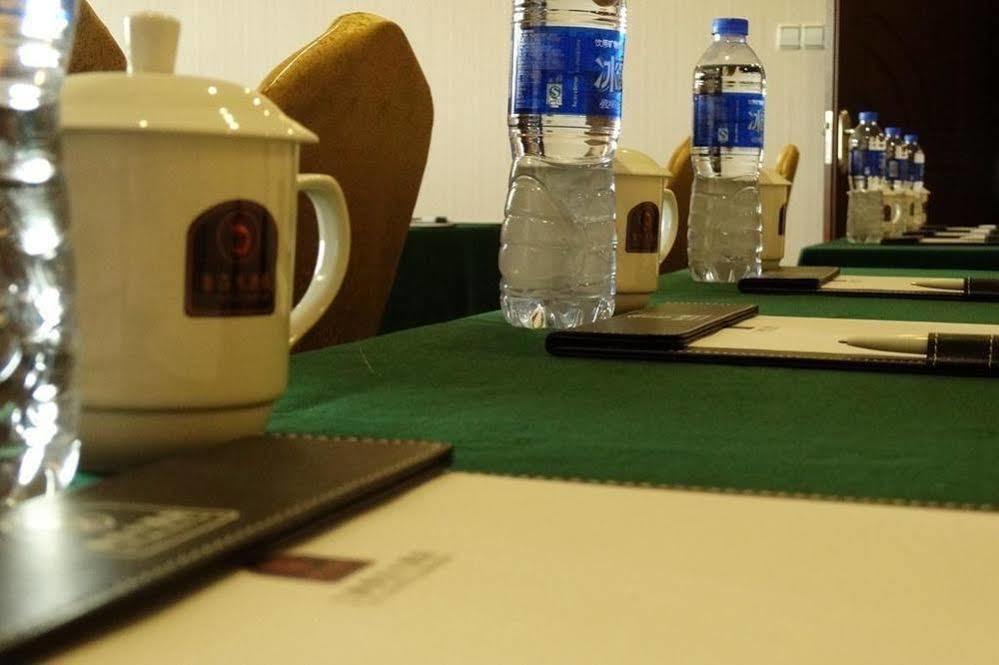 Taiji Hotel 4*