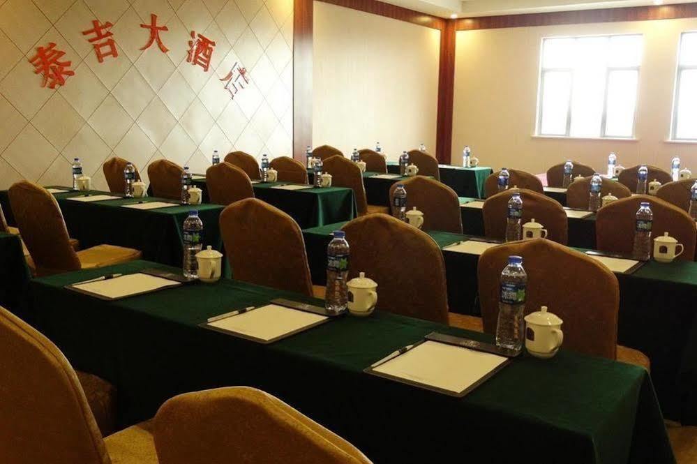 Hotel Taiji Shanghai