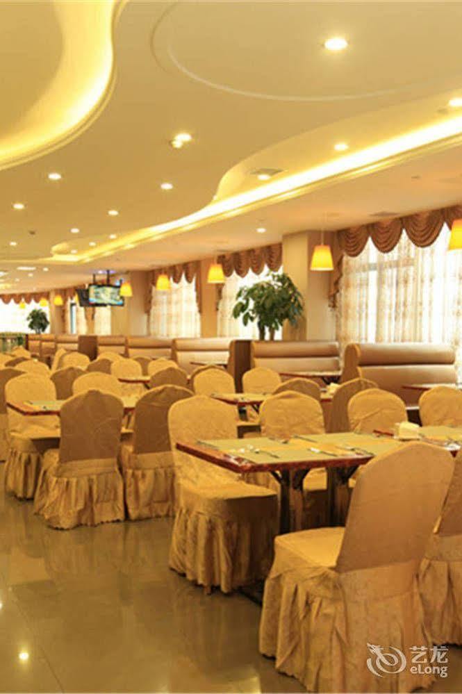 Taiji Hotel 4*